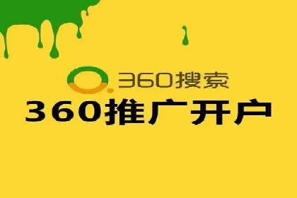 百度推广技巧：成功案例分享与解析